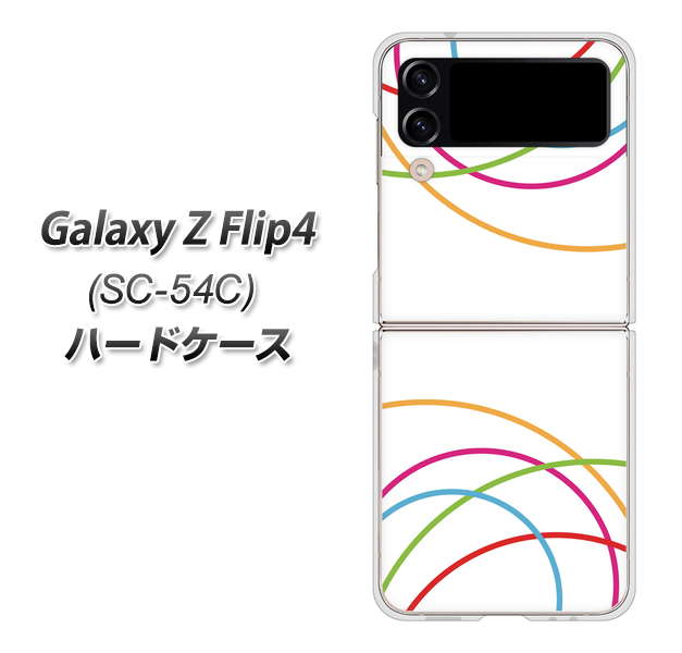 Galaxy Z Flip4 SC-54C docomo 高画質仕上げ 背面印刷 ハードケース【IB912 重なり合う曲線】