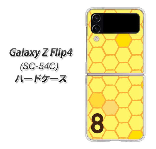 Galaxy Z Flip4 SC-54C docomo 高画質仕上げ 背面印刷 ハードケース【IB913 はちの巣】
