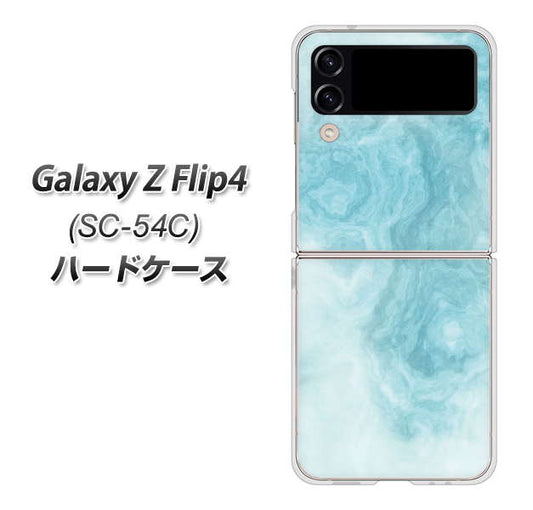 Galaxy Z Flip4 SC-54C docomo 高画質仕上げ 背面印刷 ハードケース【KM868 大理石BL】
