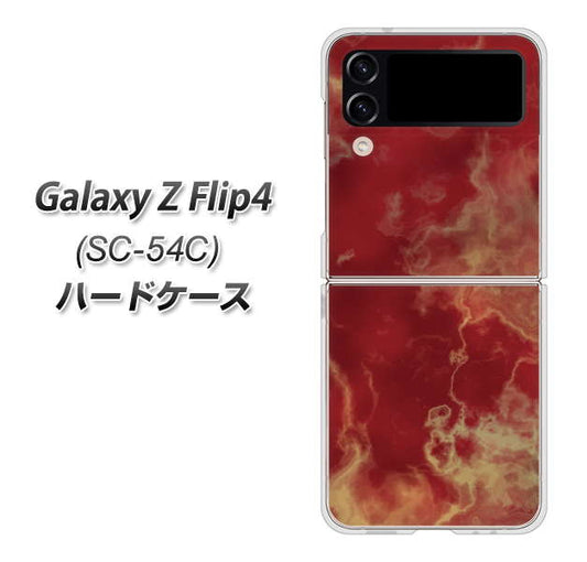 Galaxy Z Flip4 SC-54C docomo 高画質仕上げ 背面印刷 ハードケース【KM870 大理石RD】