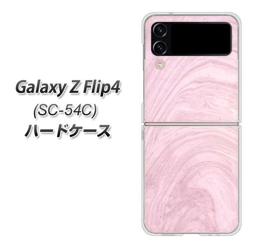 Galaxy Z Flip4 SC-54C docomo 高画質仕上げ 背面印刷 ハードケース【KM873 大理石ラベンダー】