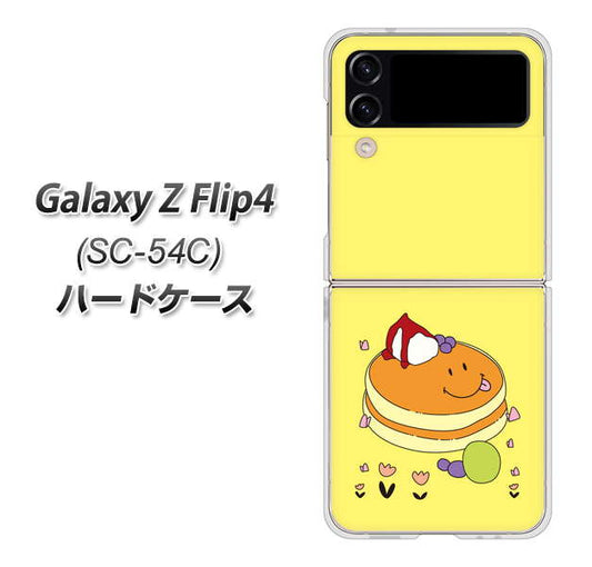 Galaxy Z Flip4 SC-54C docomo 高画質仕上げ 背面印刷 ハードケース【MA901 パンケーキ】