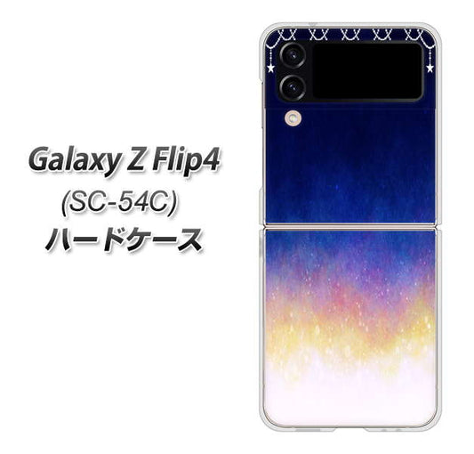 Galaxy Z Flip4 SC-54C docomo 高画質仕上げ 背面印刷 ハードケース【MI803 冬の夜空】