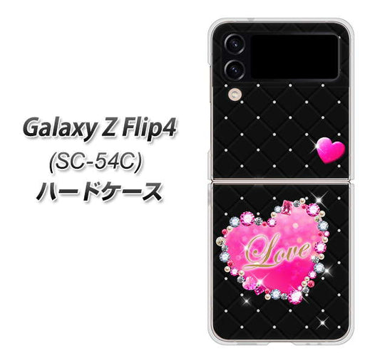 Galaxy Z Flip4 SC-54C docomo 高画質仕上げ 背面印刷 ハードケース【SC823 スワロデコ風プリント】