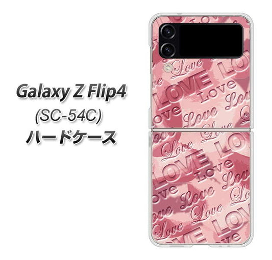 Galaxy Z Flip4 SC-54C docomo 高画質仕上げ 背面印刷 ハードケース【SC844 フラワーヴェルニLOVE(ローズヴェルール)】