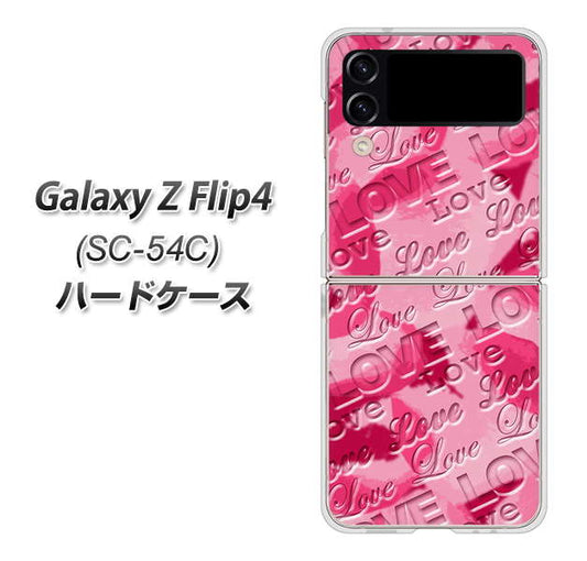 Galaxy Z Flip4 SC-54C docomo 高画質仕上げ 背面印刷 ハードケース【SC845 フラワーヴェルニLOVE濃いピンク（ローズアンディアン）】