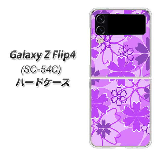 Galaxy Z Flip4 SC-54C docomo 高画質仕上げ 背面印刷 ハードケース【VA960 重なり合う花 パープル】