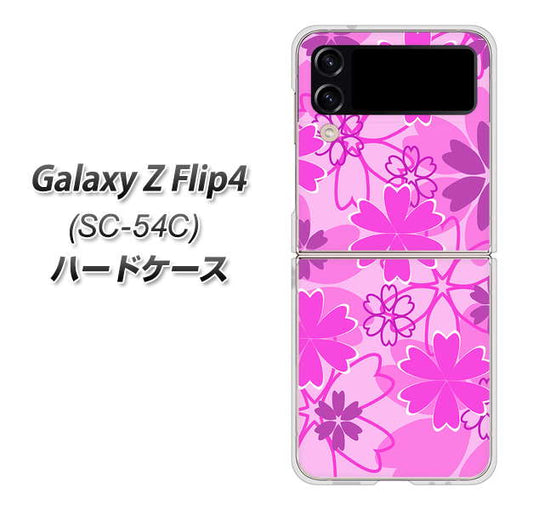 Galaxy Z Flip4 SC-54C docomo 高画質仕上げ 背面印刷 ハードケース【VA961 重なり合う花 ピンク】