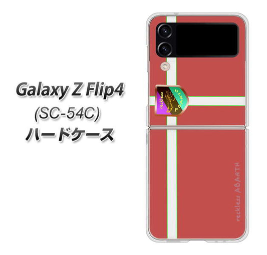 Galaxy Z Flip4 SC-54C docomo 高画質仕上げ 背面印刷 ハードケース【YC934 アバルト05】