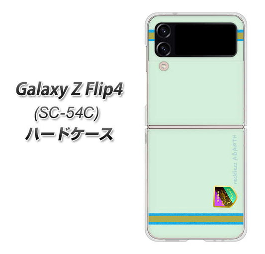 Galaxy Z Flip4 SC-54C docomo 高画質仕上げ 背面印刷 ハードケース【YC938 アバルト09】