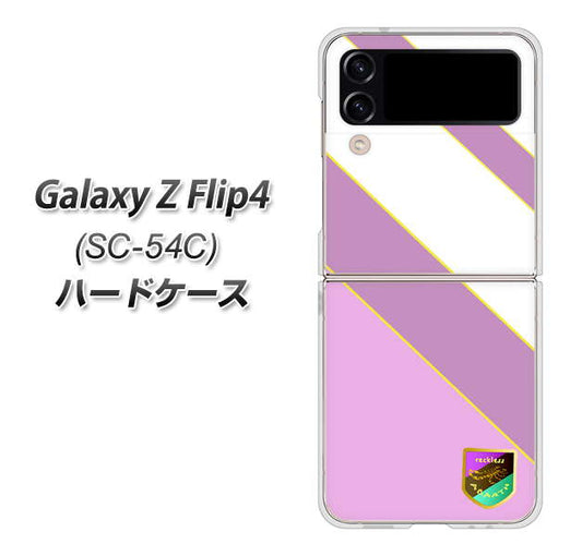 Galaxy Z Flip4 SC-54C docomo 高画質仕上げ 背面印刷 ハードケース【YC939 アバルト10】