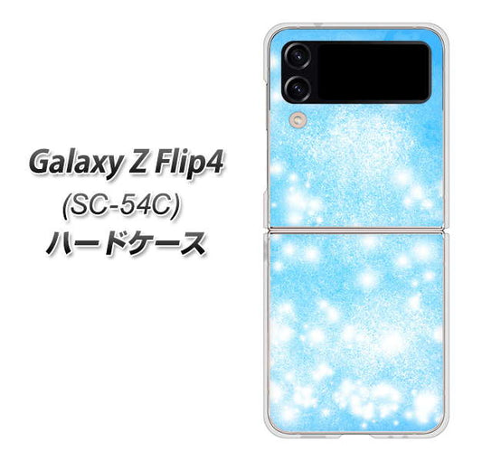 Galaxy Z Flip4 SC-54C docomo 高画質仕上げ 背面印刷 ハードケース【YJ289 デザインブルー】