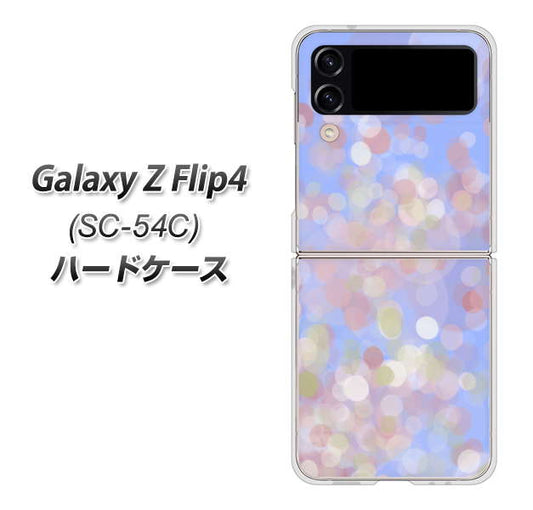 Galaxy Z Flip4 SC-54C docomo 高画質仕上げ 背面印刷 ハードケース【YJ293 デザイン】