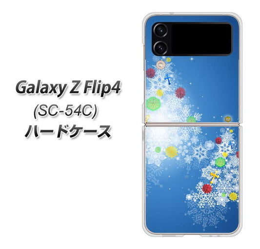 Galaxy Z Flip4 SC-54C docomo 高画質仕上げ 背面印刷 ハードケース【YJ347 クリスマスツリー】