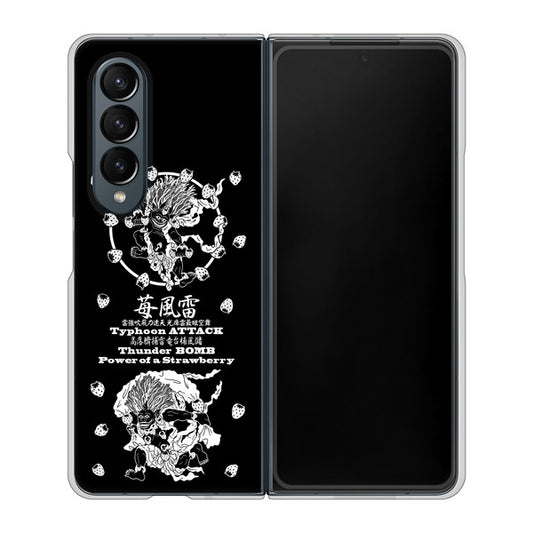 Galaxy Z Fold4 SC-55C docomo 高画質仕上げ 背面印刷 ハードケース【AG839 苺風雷神(黒)】