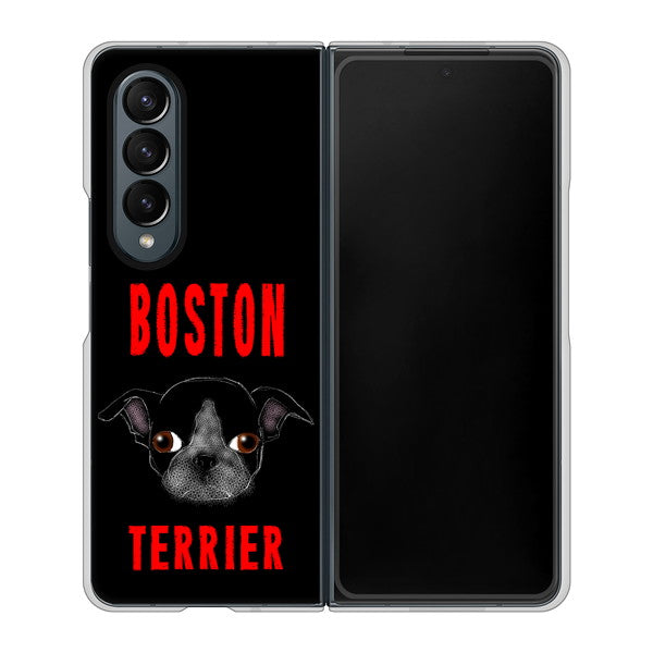 Galaxy Z Fold4 SC-55C docomo 高画質仕上げ 背面印刷 ハードケース【YD853 ボストンテリア04】