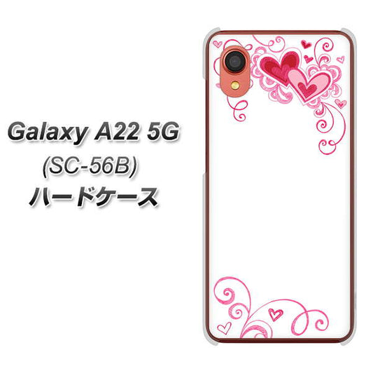 Galaxy A22 5G SC-56B docomo 高画質仕上げ 背面印刷 ハードケース【365 ハートフレーム】
