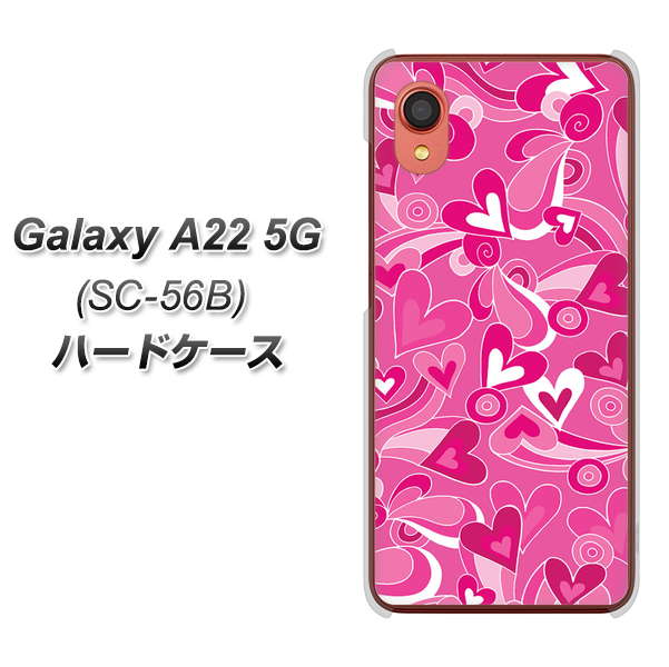 Galaxy A22 5G SC-56B docomo 高画質仕上げ 背面印刷 ハードケース【383 ピンクのハート】