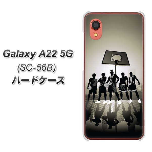 Galaxy A22 5G SC-56B docomo 高画質仕上げ 背面印刷 ハードケース【389 クールバスケ】