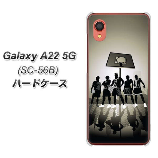 Galaxy A22 5G SC-56B docomo 高画質仕上げ 背面印刷 ハードケース【389 クールバスケ】