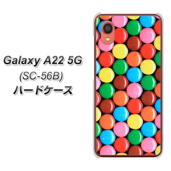 Galaxy A22 5G SC-56B docomo 高画質仕上げ 背面印刷 ハードケース【448 マーブルチョコ】