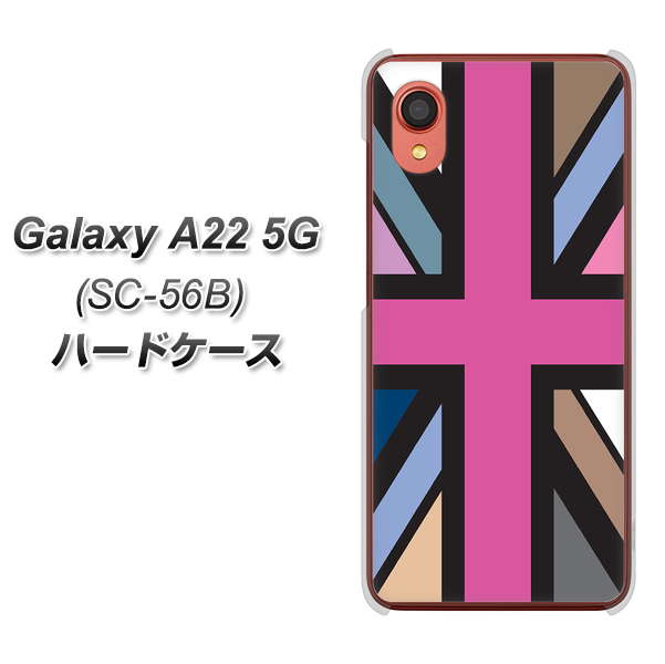 Galaxy A22 5G SC-56B docomo 高画質仕上げ 背面印刷 ハードケース【507 ユニオンジャック デスカラー】