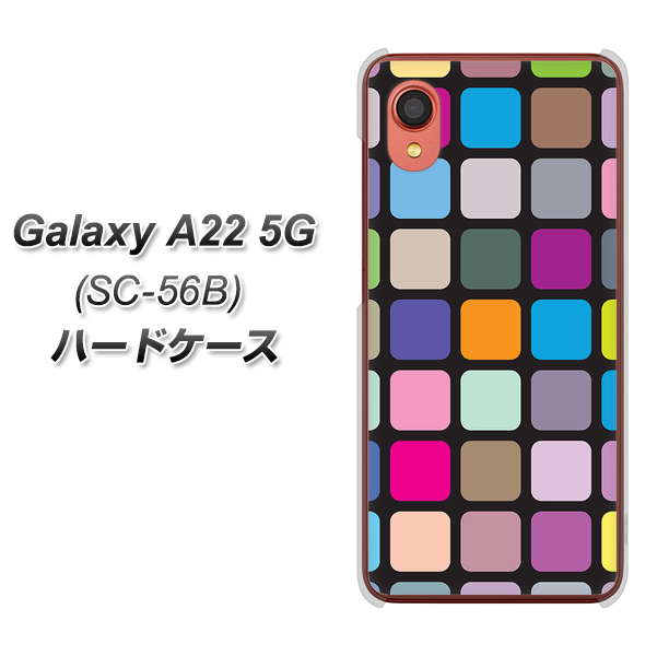 Galaxy A22 5G SC-56B docomo 高画質仕上げ 背面印刷 ハードケース【509 カラースクエア】