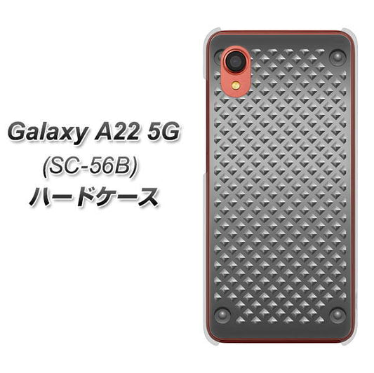 Galaxy A22 5G SC-56B docomo 高画質仕上げ 背面印刷 ハードケース【570 スタックボード】