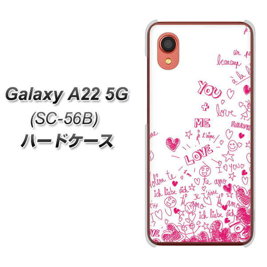 Galaxy A22 5G SC-56B docomo 高画質仕上げ 背面印刷 ハードケース【631 恋の落書き】