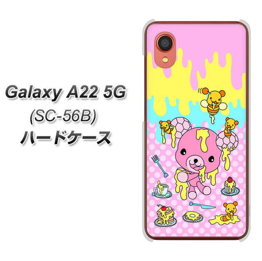 Galaxy A22 5G SC-56B docomo 高画質仕上げ 背面印刷 ハードケース【AG822 ハニベア(水玉ピンク)】