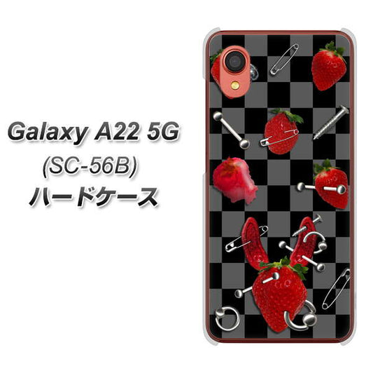 Galaxy A22 5G SC-56B docomo 高画質仕上げ 背面印刷 ハードケース【AG833 苺パンク(黒)】