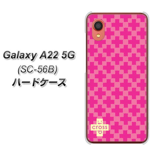 Galaxy A22 5G SC-56B docomo 高画質仕上げ 背面印刷 ハードケース【IB901 クロスドット_ピンク】