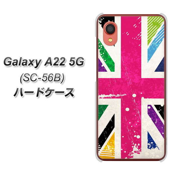 Galaxy A22 5G SC-56B docomo 高画質仕上げ 背面印刷 ハードケース【SC806 ユニオンジャック ピンクビンテージ】