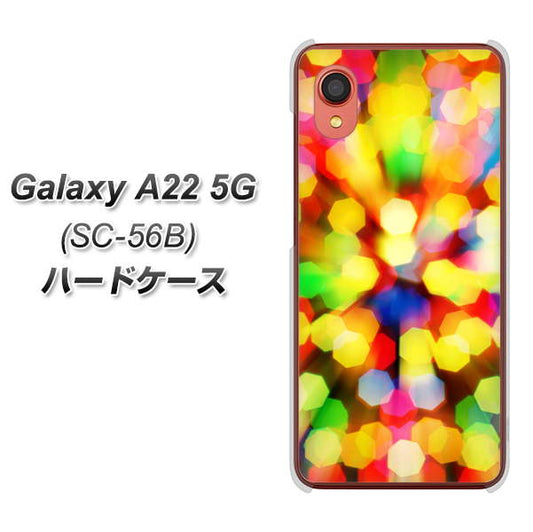 Galaxy A22 5G SC-56B docomo 高画質仕上げ 背面印刷 ハードケース【VA874 未来へのワープ】