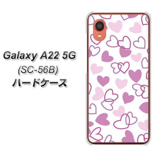 Galaxy A22 5G SC-56B docomo 高画質仕上げ 背面印刷 ハードケース【VA928 ハートがいっぱい パープル】