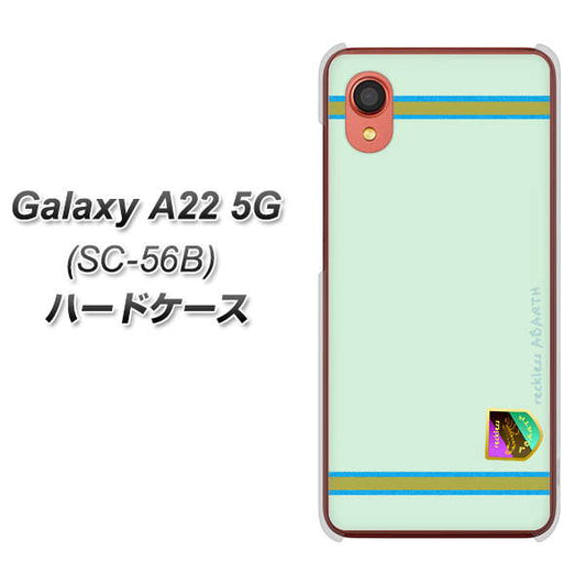 Galaxy A22 5G SC-56B docomo 高画質仕上げ 背面印刷 ハードケース【YC938 アバルト09】