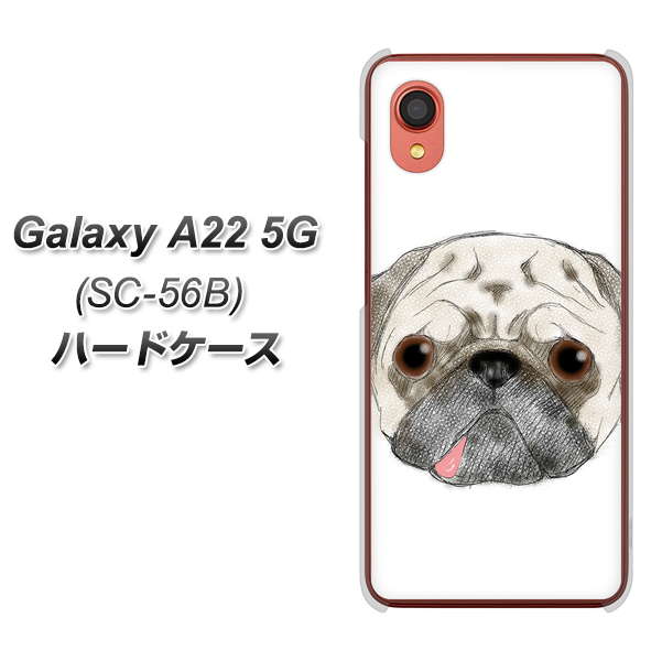 Galaxy A22 5G SC-56B docomo 高画質仕上げ 背面印刷 ハードケース【YD855 パグ01】