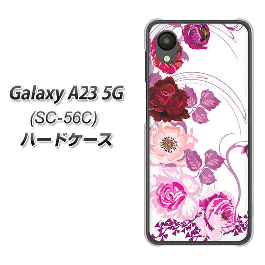 Galaxy A23 5G SC-56C docomo 高画質仕上げ 背面印刷 ハードケース【116 ６月のバラ】