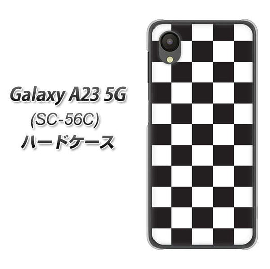 Galaxy A23 5G SC-56C docomo 高画質仕上げ 背面印刷 ハードケース【151 フラッグチェック】