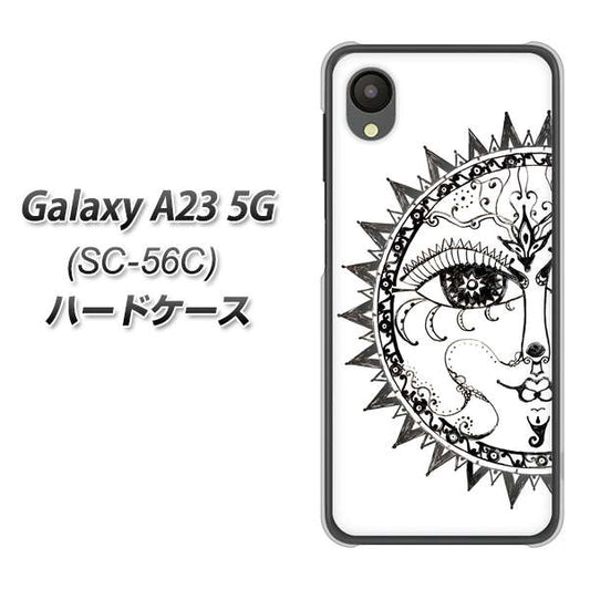 Galaxy A23 5G SC-56C docomo 高画質仕上げ 背面印刷 ハードケース【207 太陽神】