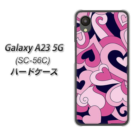 Galaxy A23 5G SC-56C docomo 高画質仕上げ 背面印刷 ハードケース【223 ハートの調べ】