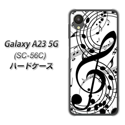 Galaxy A23 5G SC-56C docomo 高画質仕上げ 背面印刷 ハードケース【260 あふれる音符】