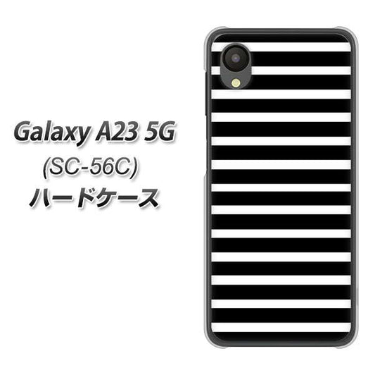 Galaxy A23 5G SC-56C docomo 高画質仕上げ 背面印刷 ハードケース【330 サイドボーダーブラック】