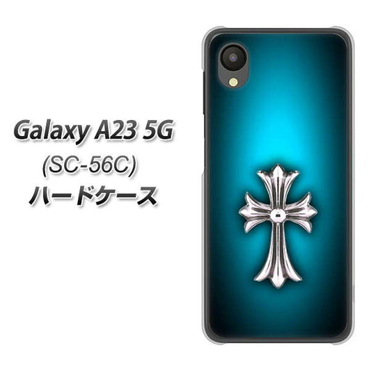 Galaxy A23 5G SC-56C docomo 高画質仕上げ 背面印刷 ハードケース【334 クロスブルー】
