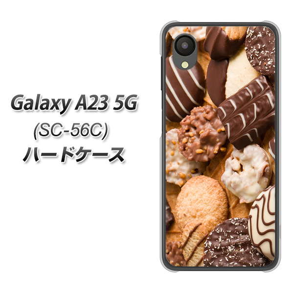Galaxy A23 5G SC-56C docomo 高画質仕上げ 背面印刷 ハードケース【442 クッキー mix】