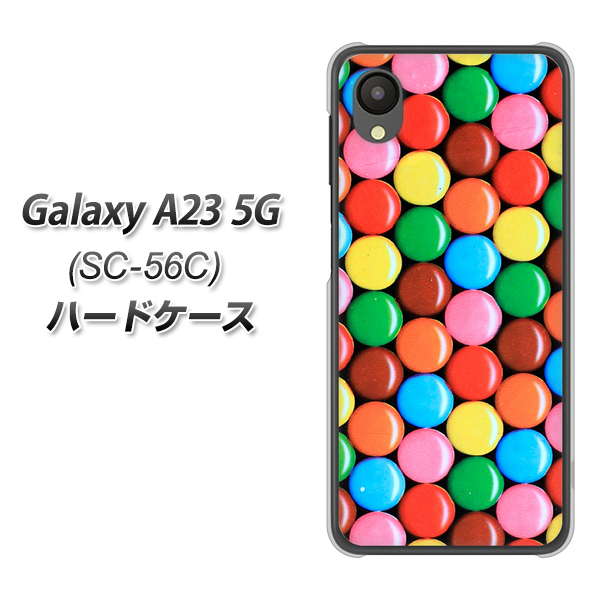 Galaxy A23 5G SC-56C docomo 高画質仕上げ 背面印刷 ハードケース【448 マーブルチョコ】