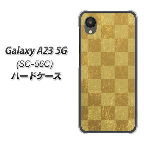 Galaxy A23 5G SC-56C docomo 高画質仕上げ 背面印刷 ハードケース【619 市松模様—金(骨董風に傷んだイメージ)】