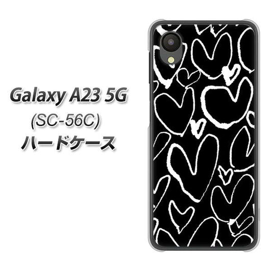 Galaxy A23 5G SC-56C docomo 高画質仕上げ 背面印刷 ハードケース【1124 ハート BK&WH】