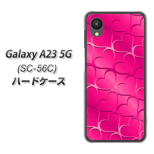 Galaxy A23 5G SC-56C docomo 高画質仕上げ 背面印刷 ハードケース【1347 かくれハート(ショッキングピンク)】