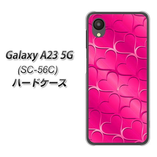 Galaxy A23 5G SC-56C docomo 高画質仕上げ 背面印刷 ハードケース【1347 かくれハート(ショッキングピンク)】
